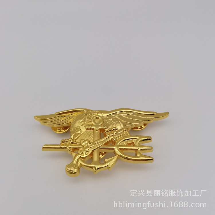 Insignia de la insignia de la calificación de piloto de la Fuerza Aérea estadounidense de la Segunda Guerra Mundial insignia de plata de oro insignia de ala voladora