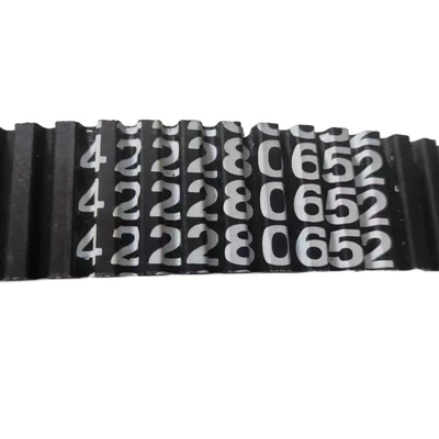 Transmission Belt, Belt