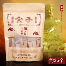 �A��Ѭ�����㟟����șѬ����ʳ�ӟ�������s35��