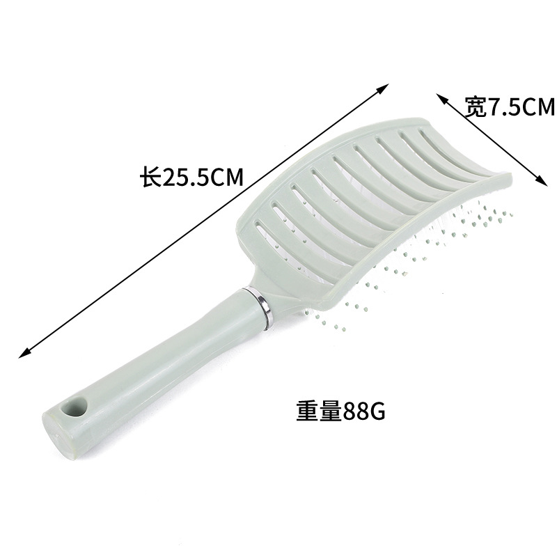 长25.5 宽7.5 重88.JPG