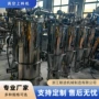 制药定制密闭无尘上料机