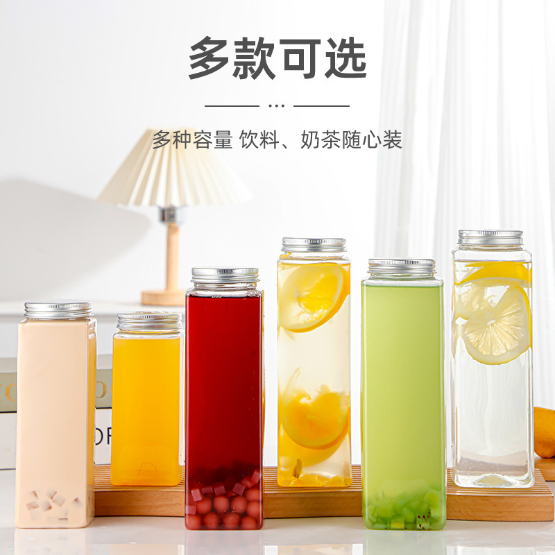 网红奶茶杯子一次性带盖透明加厚500ml方形果汁饮料瓶商用打包瓶|undefined