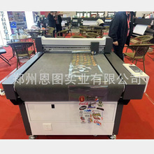 �¿�ȫ�|��CCDƽ��ģ�ЙC ���֙C ���д�әC �L��ƽ̨�и�C���]