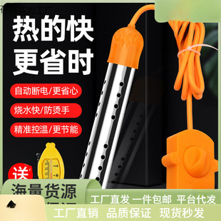 ��ÿ���ß�ˮ��늟����Ŀ��ˮϴ��ӟ����ˮ��Ͱ��