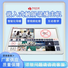 ��ҕ����Ƕ��ʽ�|�����C���B��䛲��������T �nϵ�y�̌W�����O��