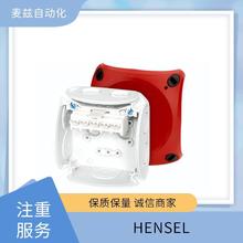 HENSEL �� �hɭ �Ӿ��� 20001455 ��|����ϵ�y