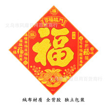 NTN̖80߶˽۴TN2026lqNճ