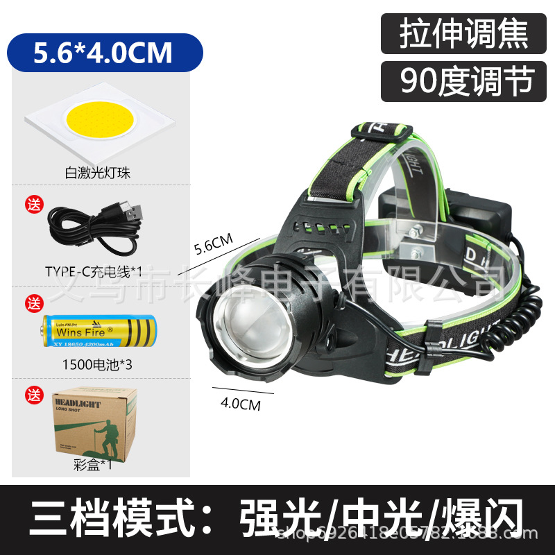 Transfronterizo al aire libre faro láser blanco de larga resistencia de aleación de aluminio de enfoque telescópico de carga USB lámpara de pesca montada en la cabeza