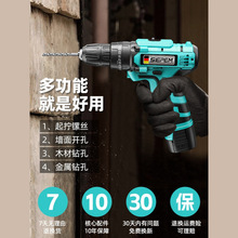 ֘荼Û_荹߶๦ܟoˢ늳D늄ݽz