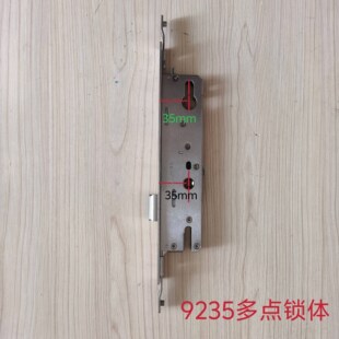 �����Xƽ�_�T92���L�i�w�N���̨�T9235���c�i�w�T�i����