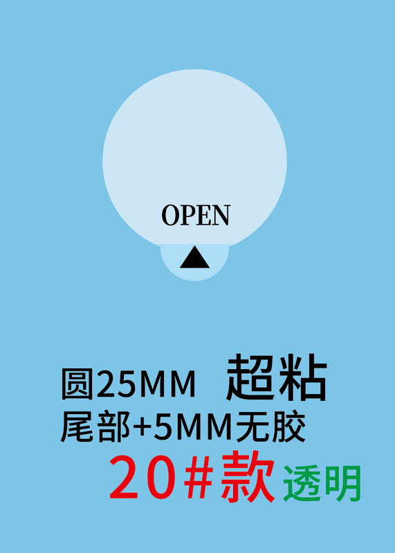 透明ステッカーシールシールシールシールシールシールシールシールシールシールシールシールシールシールシールシールシールシールシールシールシールシールシールシールシールシールシールシールシールシールシールシールシール|undefined