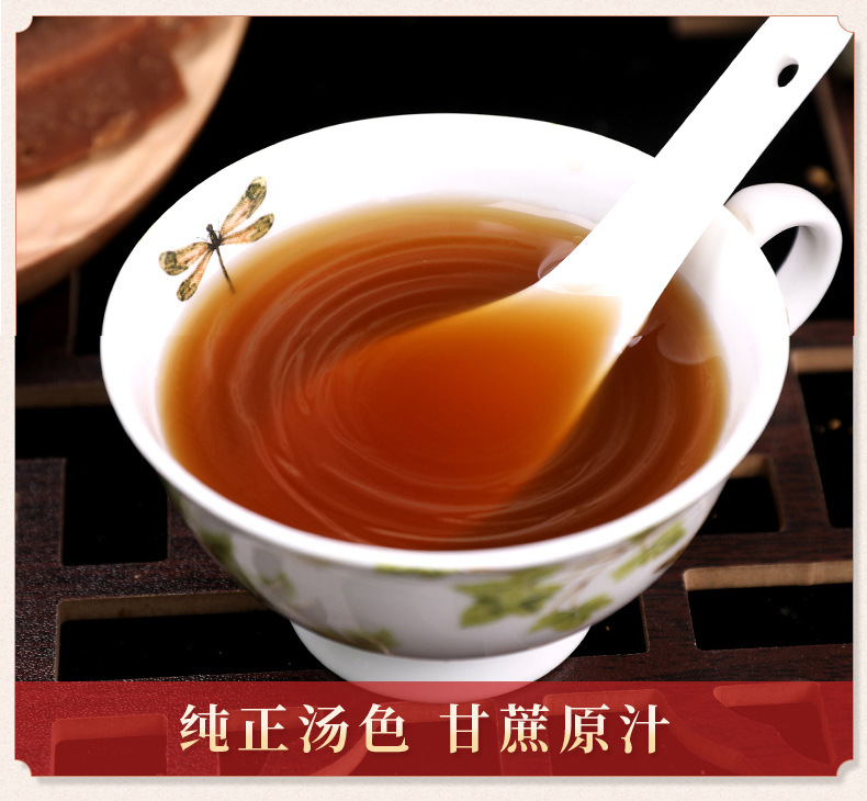 Yunnan Handmade Leaf Wrapped Raw Cane Sugar 500g Traditional Crafted Brown Sugar Brick specifications