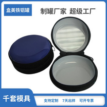 �ƹ޴�����Xͨ�ð������}�Q���yˢ���b�R���F�A����机а��b�OӋ