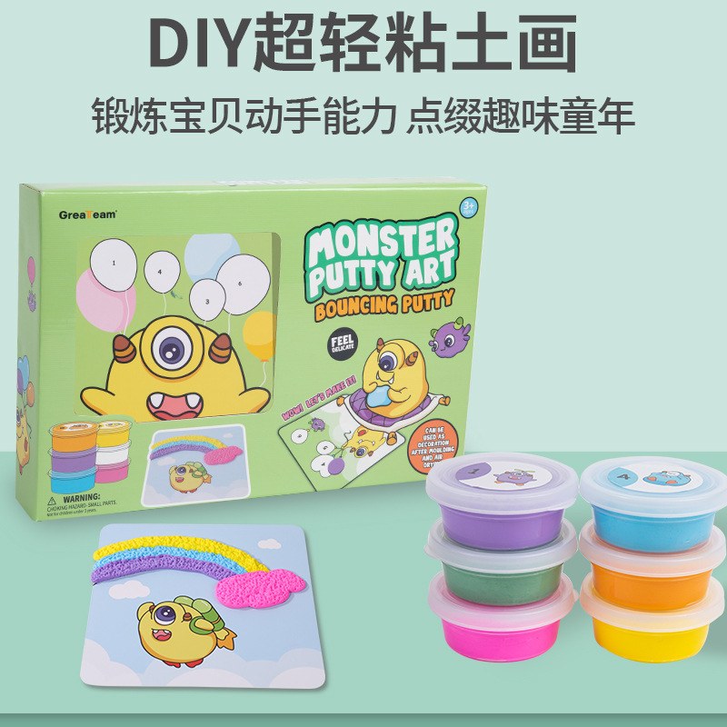 ƲƷСϵгֹDIYǶͯȫ