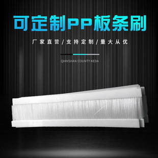 �S��ֱ��ľ��pp�����lˢ  ���Ϲ��I���mëˢ ���m�ܷ���ëˢ�l