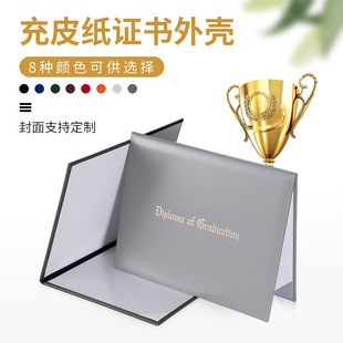 �s�u�C�����ƪ���Y�IƸ����ӡlogo��Ƥ��Ƥ���@����Ӗ�C�������l