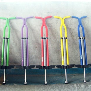 Children's Double Pole Doll Jump pogostick Jumping Stick Stilts Jumping Ball Sports Fitness Equipment