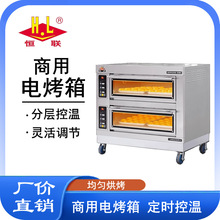 a늿΢X늺tPL-6CSP_늿t決