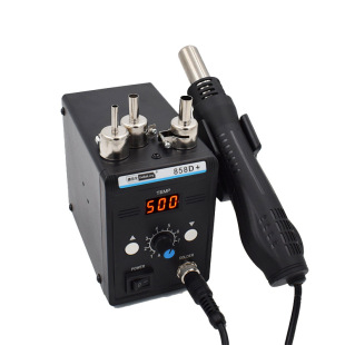 Debailong 858D + digital display hot air desoldering station mobile phone rework desoldering station welding station