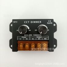 LED�p·�{������·�{���_�P5-24V����V���ưl���������{���� 30A