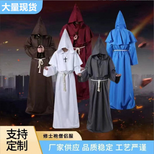 Cross-Border Halloween Costumes Cosplay Medieval Monk Robes Monk Uniforms Wizard Uniforms Priest Uniforms Dance Uniforms Manufacturer