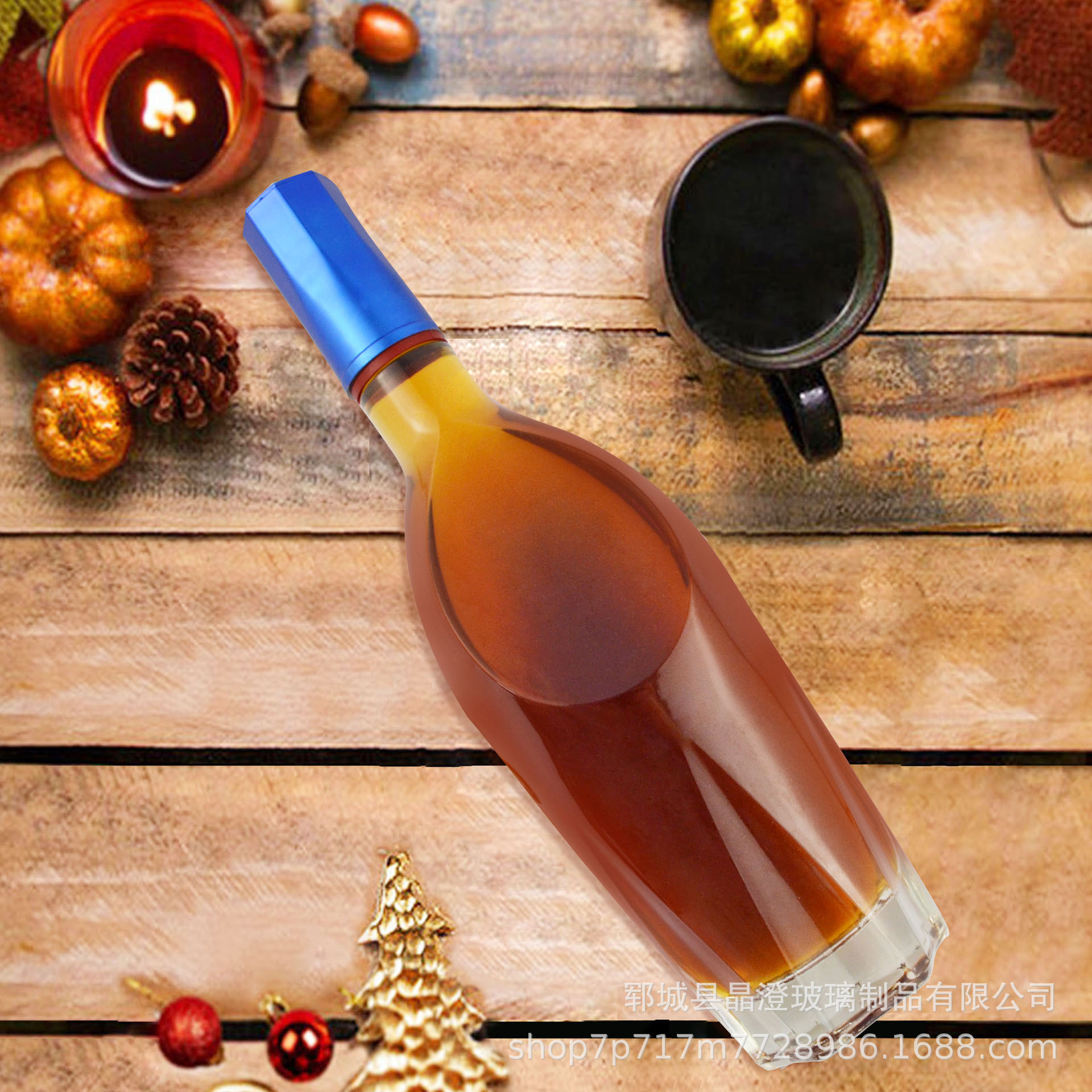 创意红酒瓶玻璃空瓶700ml洋酒瓶葡萄酒瓶密封透明泡酒玻璃酒瓶