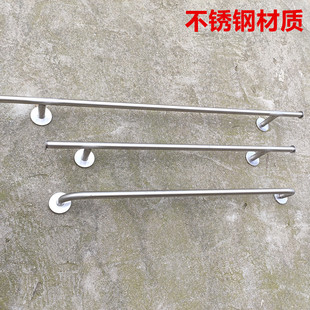 Clothing store display rack simple wall-mounted clothes rail stainless steel hanging side clothes rail