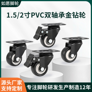 1.5��2��pvc�p�S�н��݆�x܇�o�����I�_݆�Ҿ��k����ͨ���f��݆