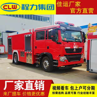 ������8��ˮ������܇ ������������ ��ĭˮ�������๦�� �S��ֱ�I