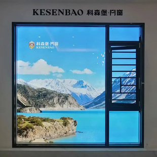 �����X�Ͻ������̨  �e���Խ�����������ƽ�_�� 1.4���ƽ�_��