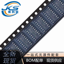 ST26C31BDR �NƬSOP-16 CMOS��·���B��־�����оƬ ȫ�¬F؛
