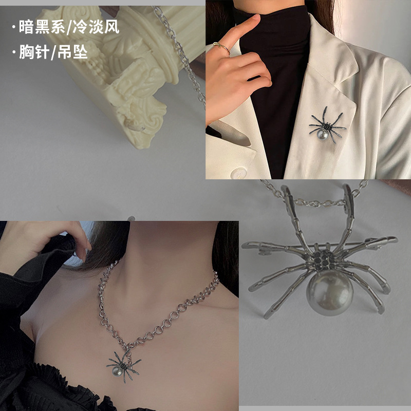 90b473de334e22b800affcad73a87d