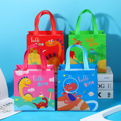 Amazon Cute Dinosaur Gravure Portable Shopping Bag Cartoon Non-Woven Daily necessities Storage Bag Foreign Trade