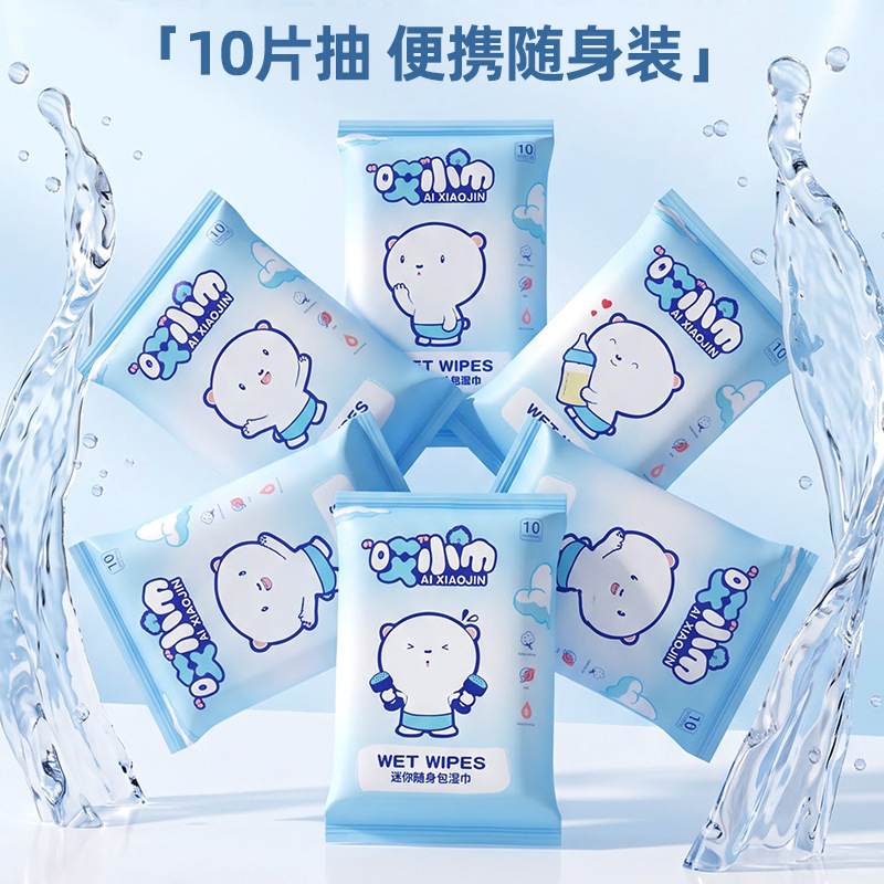 Toallitas Húmedas para Bebé 10 Piezas Tela No Tejida Desechable Suave para Bebés y Uso Hogareño