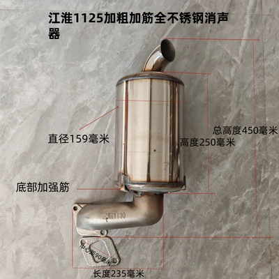 Hand-Held Tractor Diesel – Diesel Engine Oil - 1125-one-piece-stainless-steel-bold-default-item