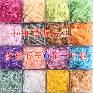 500g�����F؛���Ʋݼ��z�����Y��ϲ�Ǻ������S���ް��b����Ʋ�