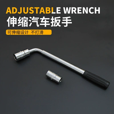 Tire Removal Tool, Repair kit