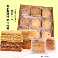 ����ѡ�� ����˹��ζЦ�������������� 50g/ö����ǧ��ɿɵ���