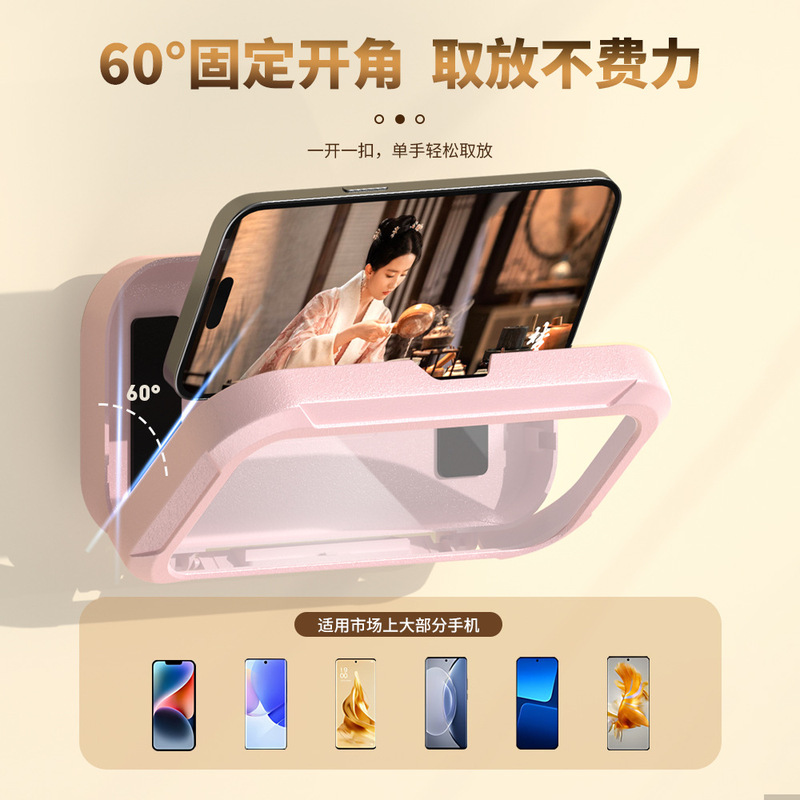 浴室用防水携帯電話ケース、回転伸縮式、キッチンでの動画視聴に最適、防水防曇、動画撮影、穴あけ不要、ライブ配信用|undefined
