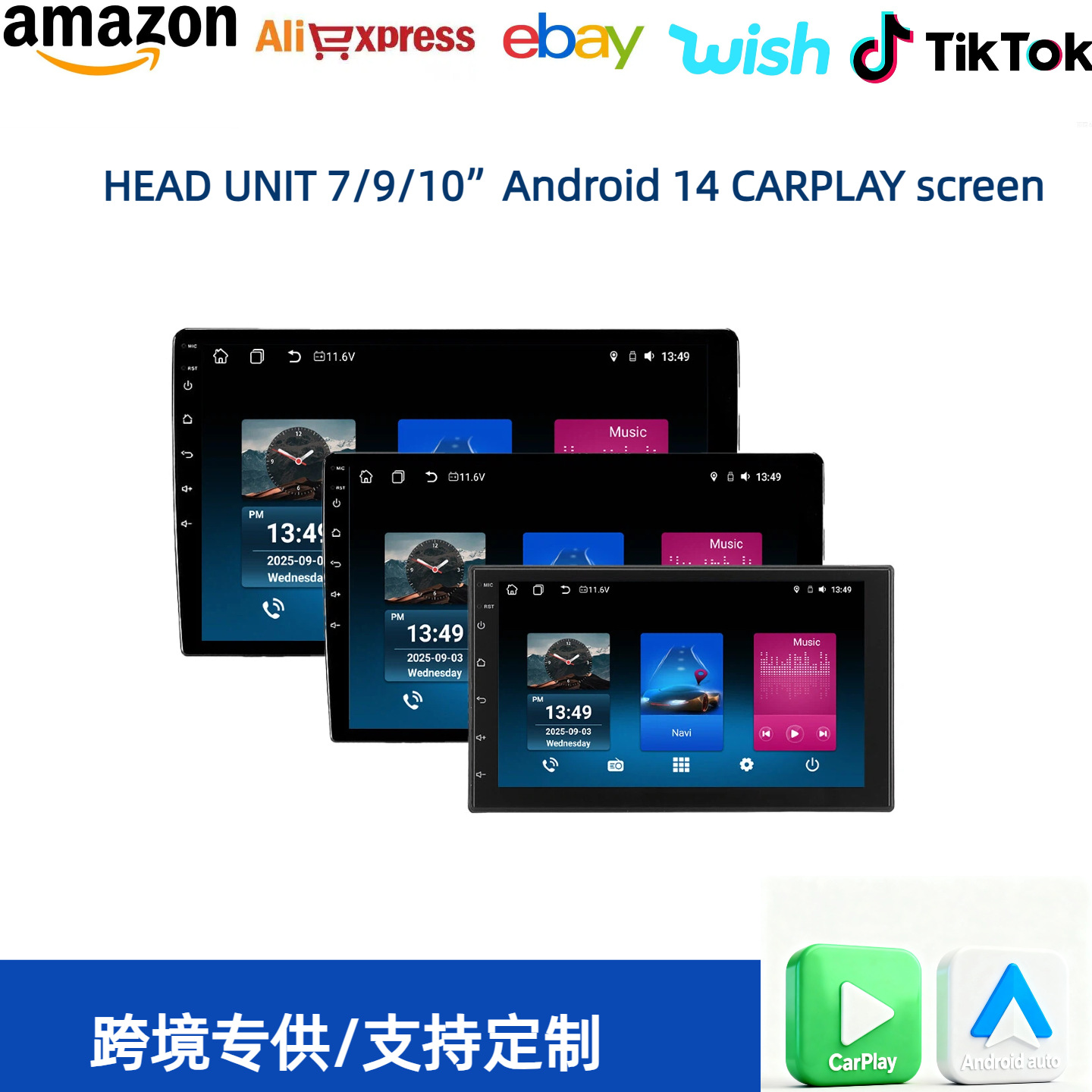 Android 15 Car Navigation and Multimedia Head Unit 7-10inch Supports Wireless CarPlay Screen and Bluetooth Playback