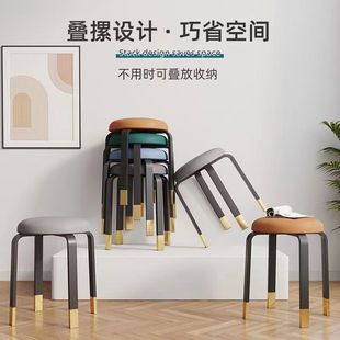 Round Stool Soft Bag Household Dining Table and Chair Living Room Sponge Low Stool Chair Wholesale Stackable Casual Small Round Stool