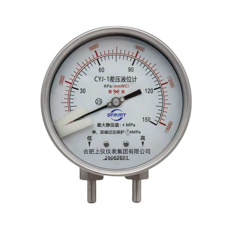 Hefei Shangyi CYJ-1 тип двойной сильфонный измеритель уровня перепада давления жидкий кислород жидкий азот измеритель перепада давления 15/25/150Kpa