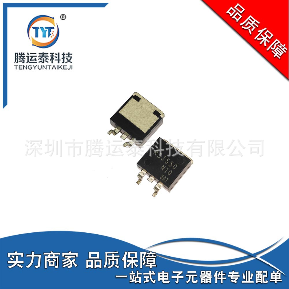 供应 RSJ550N10TL 封装 TO-263 晶体管  FET，MOSFET  表面贴装型
