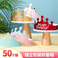 50���b�������b���ۯB����ñ���ʽ�W�t�ʹ��Ɍ�ñ���յ��߿�