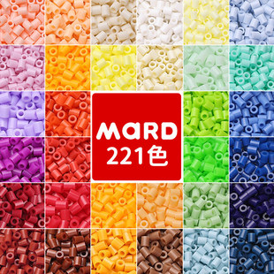 mardƴ���a������2.6mmС��221ɫȫ���ںϴ��b��cocoͬ�����