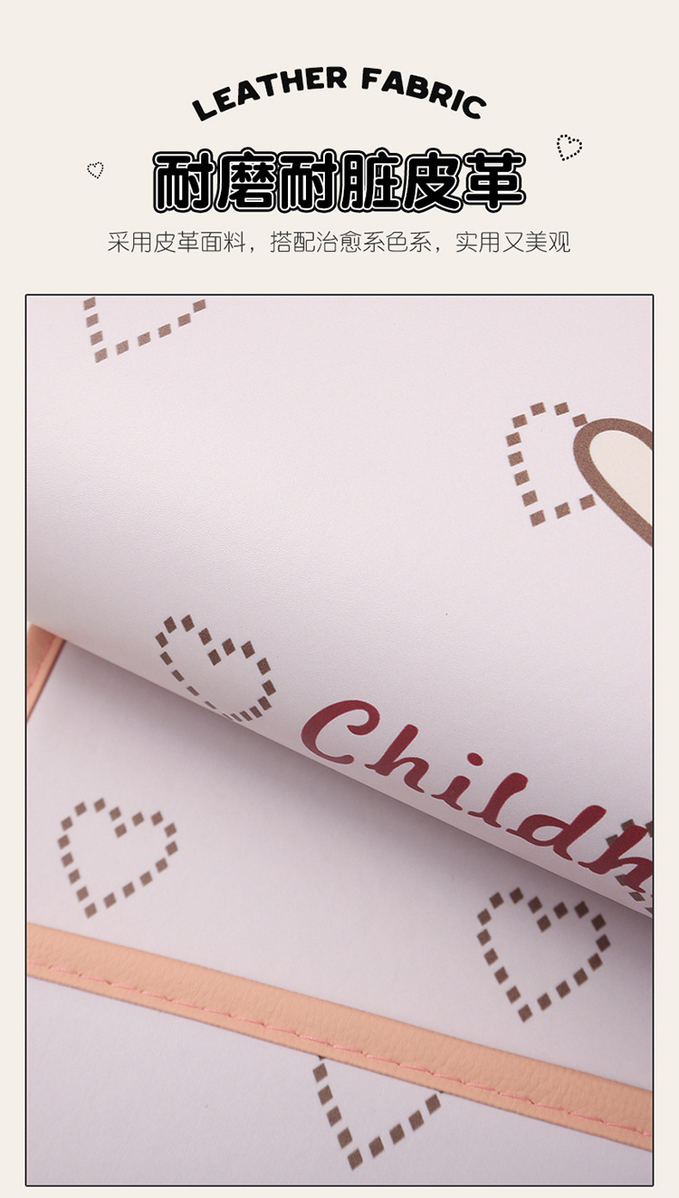 New Car Anti-Kick Pad Pink Pony Cartoon Cute Anti-Kick Pad Seat Back Anti-Scratch Pad Children's Anti-Kick Pad