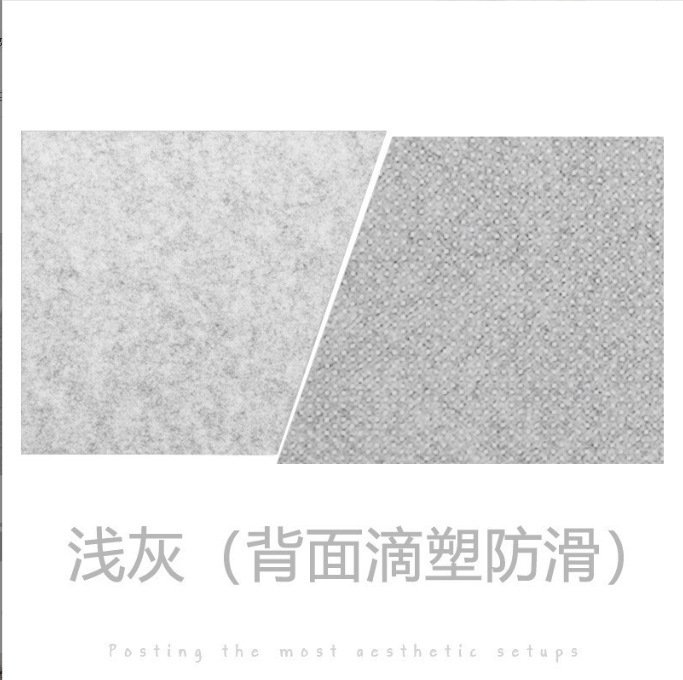 라이트 그레이(업그레이드된 플라스틱 미끄럼 방지 테이블 매트)
