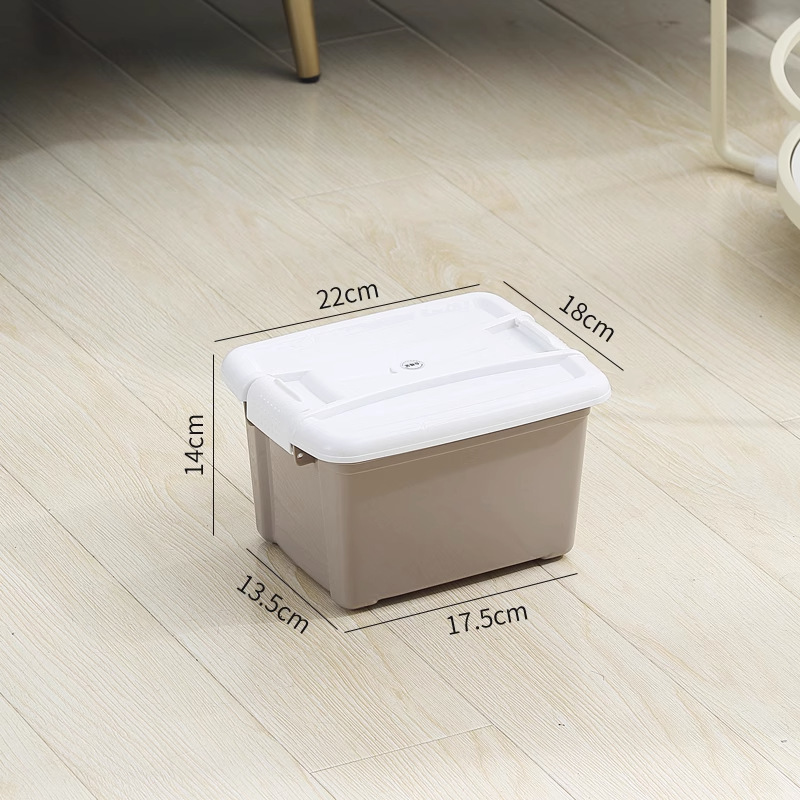 厚いプラスチック収納ボックス家庭用化粧品玩具間食雑物整理収納ボックス学生寮収納ボックス|undefined