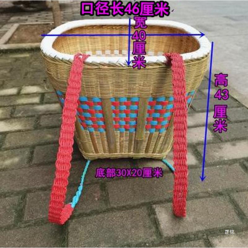 背萝竹编背筐农用背篓竹编农用家用大号采蘑菇背笼背篓买菜竹篓筐|undefined