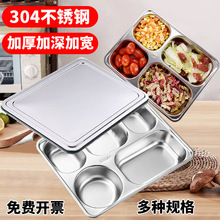 304���P䓲ͱP���μӺ񌒼���w��ͯ�W��в;߷ָ�ͺ����l